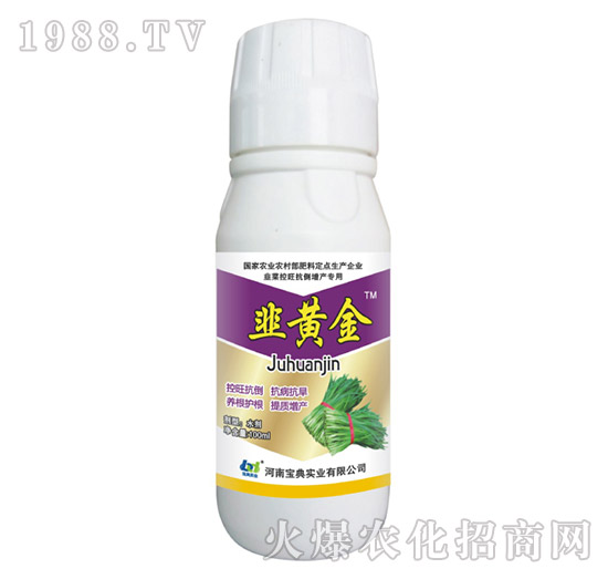 ���S��100ml��-���䌍�I(y��)