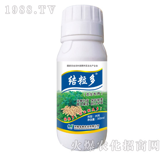 ��������-�Y(ji��)����-���䌍(sh��)�I(y��)