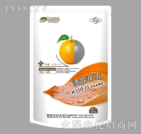 ΢�������-��������-���_(t��i)��