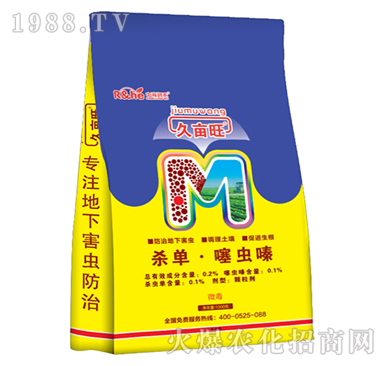 0.2%���Ρ����x(ch��ng)�-�î���-�к���(r��n)��