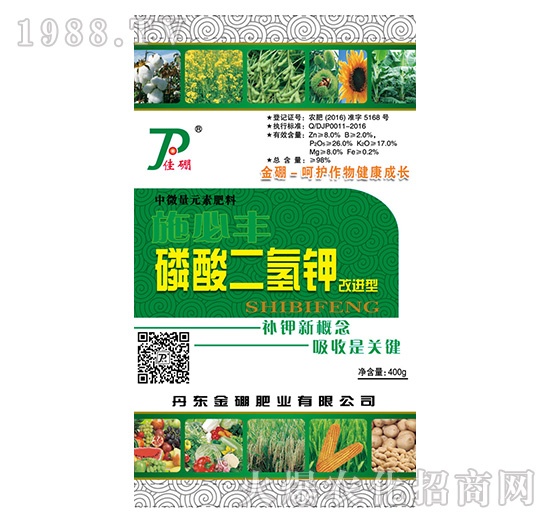 磷酸二氫鉀（400g）-施必豐-金硼