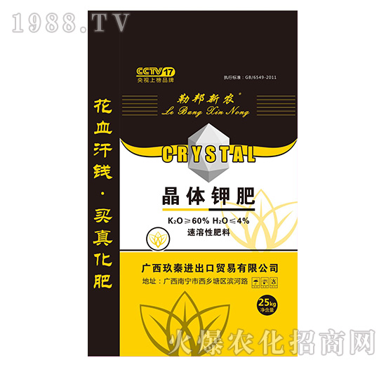 ���w⛷�-�հ����r(n��ng)