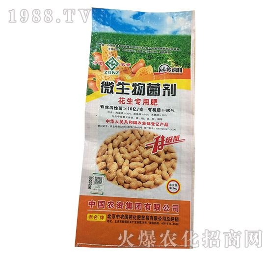 ��������΢�������-���r(n��ng)