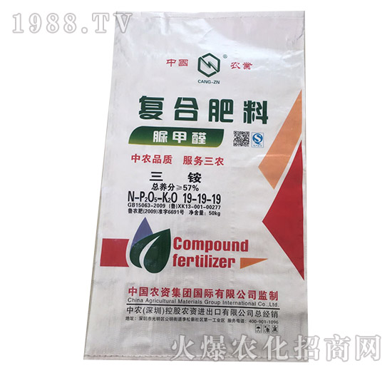 ���ȩ��(f��)�Ϸ���19-19-19-���r(n��ng)