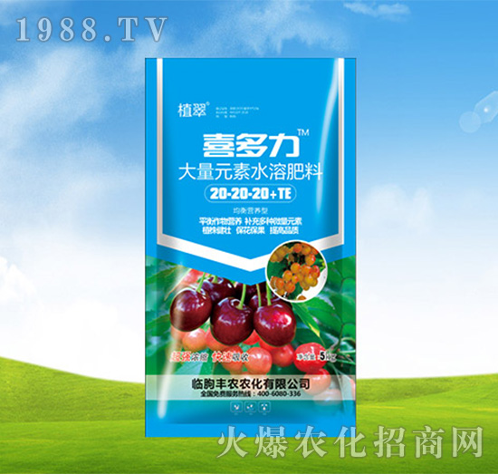 ����Ԫ��ˮ�ܷ�20-20-20+TE-ϲ����-�S�r(n��ng)�r(n��ng)��