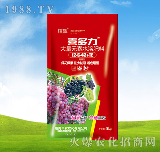 ����Ԫ��ˮ�ܷ�12-6-42+TE�����ь�(zhu��n)�ã�-ϲ����-�S�r(n��ng)�r(n��ng)��