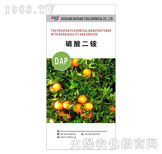 磷酸二銨-新易達