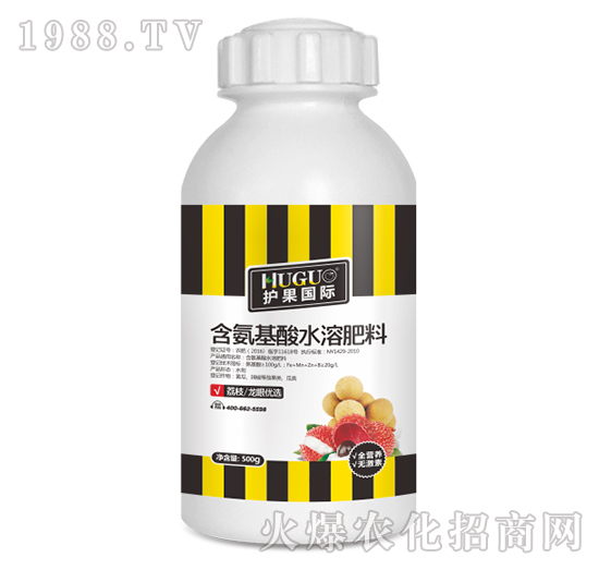 500g荔枝龍眼優(yōu)選含氨基酸水溶肥-護(hù)果