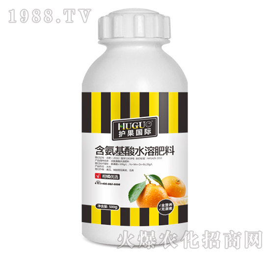500g���ك�(y��u)�x��������ˮ�ܷ�-�o(h��)��