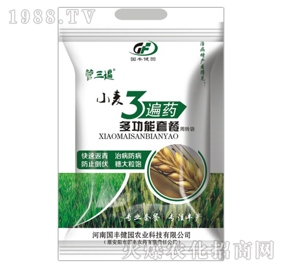 С��3��ˎ�๦���ײ�-������-���S���@