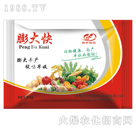 袋裝膨大快-國(guó)豐健園