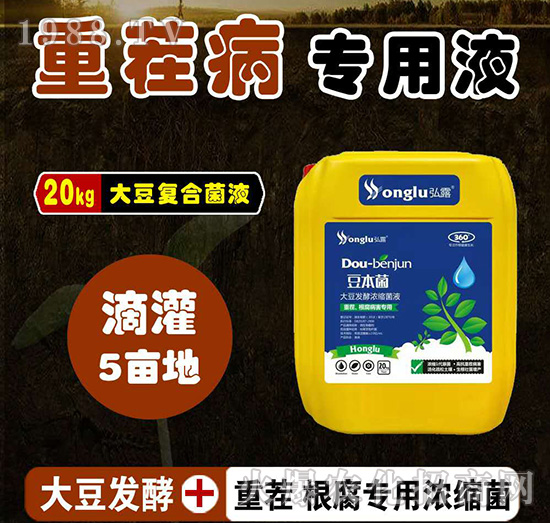 �ز���������ô󶹰l(f��)�͝�s��(f��)�Ͼ�Һ-������-���r(n��ng)��¶