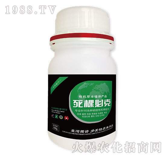 有機草本植保產品-死棵必克-多美特