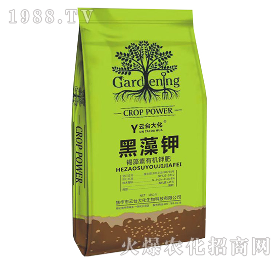 褐藻素有機鉀肥-黑藻鉀-云臺大化