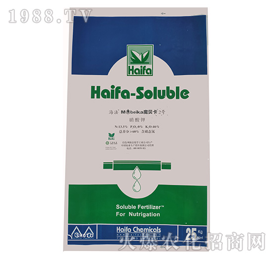 大量元素水溶肥-摩貝卡2號-展幫生物