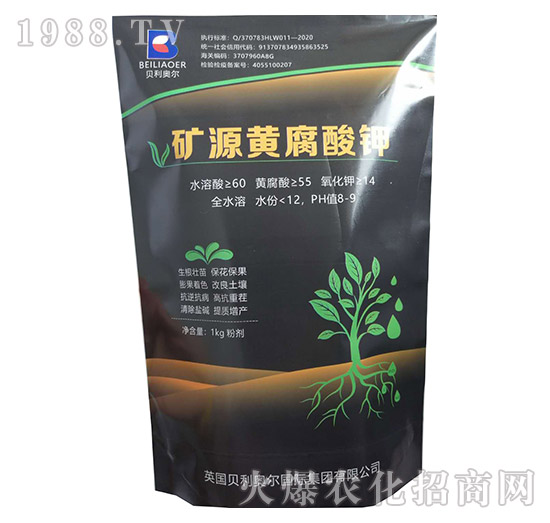 礦源黃腐酸鉀-海拉維