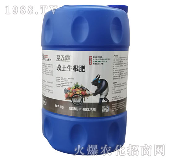 改土生根肥-聚無霸-田豐生化