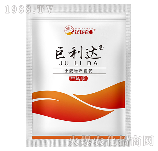 小麥增產(chǎn)套餐-巨利達(dá)-企標(biāo)