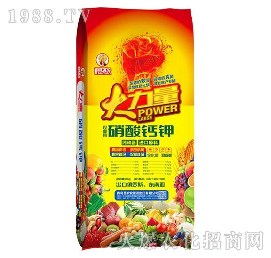 硝酸鈣鉀-大力量-奧豐肥業(yè)