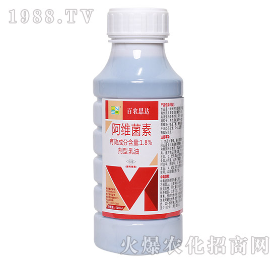 1.8%阿維菌素-百農(nóng)思達(dá)