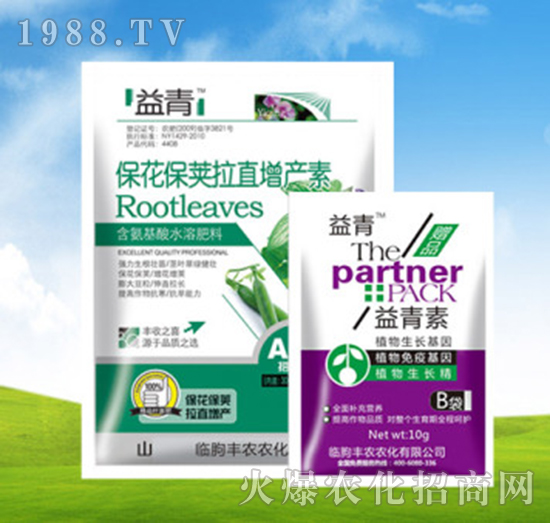 �������v��ֱ���a(ch��n)��+������-�S�r(n��ng)�r(n��ng)��