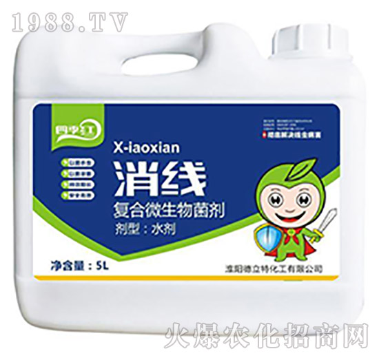 復合微生物菌劑-消線-徳立特