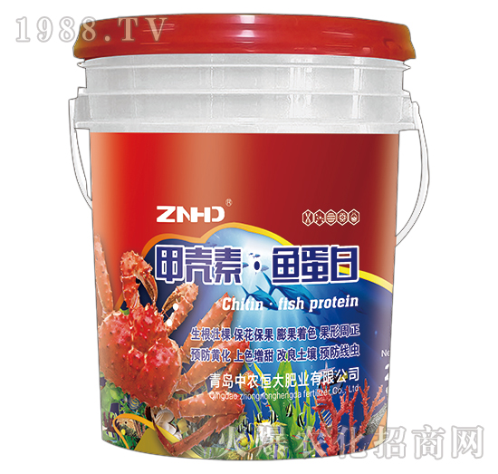 甲殼素·魚蛋白-中農恒大