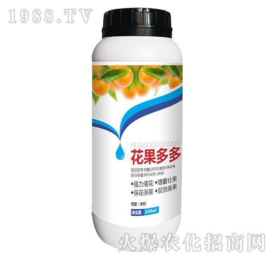 花果多多-中天紅