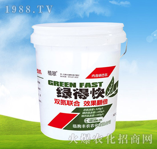 �G�ÿ죨Ͱ��-ֲ��-�S�r(n��ng)�r(n��ng)��