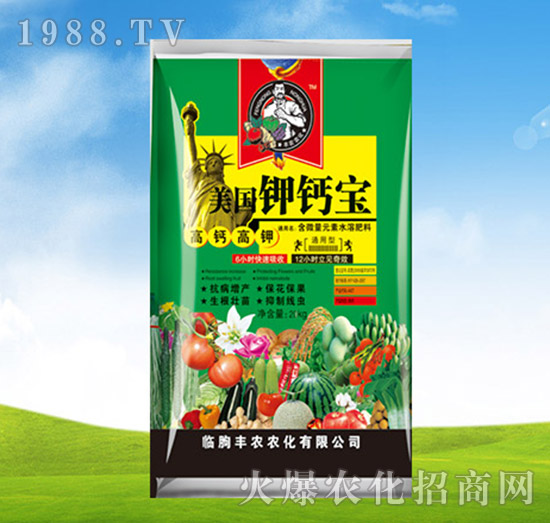 美國鉀鈣寶-豐農(nóng)農(nóng)化