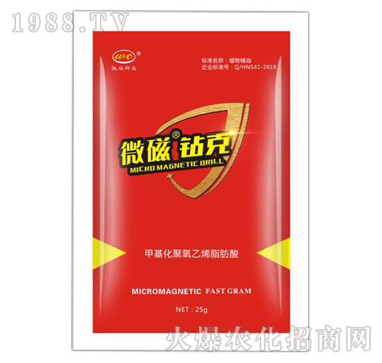 甲基化聚氧乙烯脂肪酸-微磁鉆克-利爾達(dá)斯