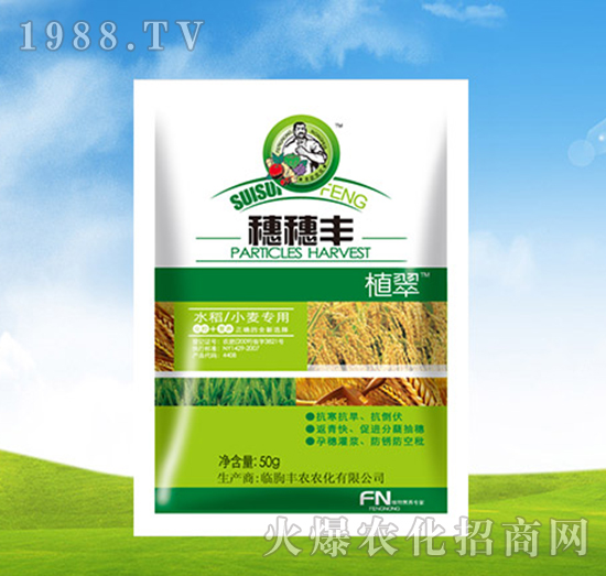 �����S-ֲ��-�S�r(n��ng)�r(n��ng)��