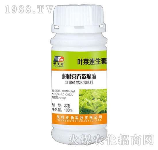 ���ܠI�B(y��ng)��sҺ-�~�����L��-���~����