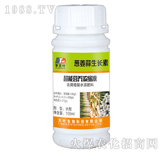 ���ܠI(y��ng)�B(y��ng)��sҺ-�[�������L(zh��ng)��-���~����