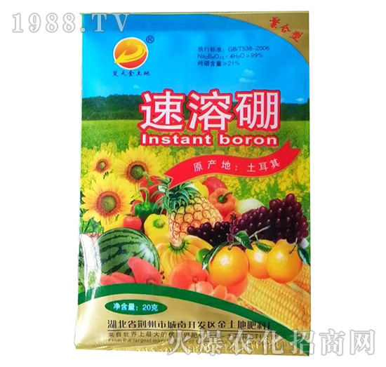 20��������-���������