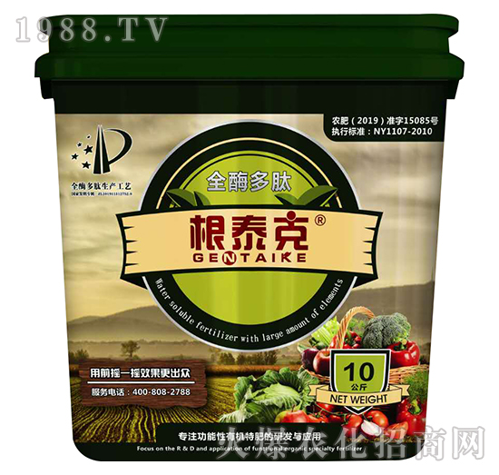 ȫø�����ЙC����-��̩��-���r(n��ng)�ʘI(y��)