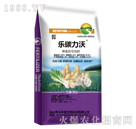 �[���⌣�÷�-��(l��)̼����-���P����