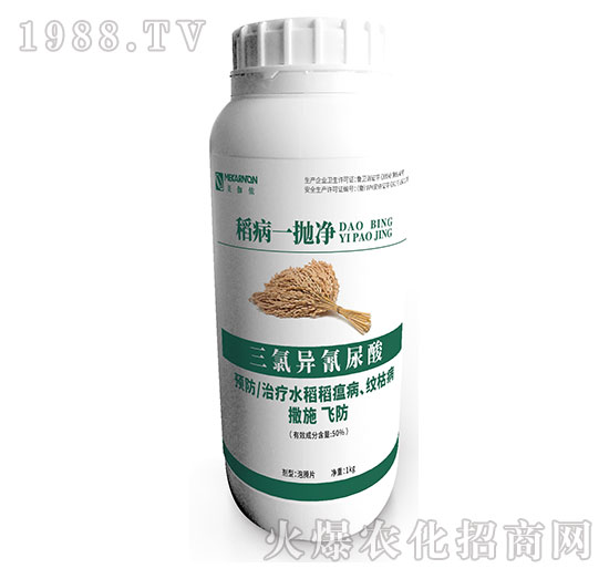 50%���Ȯ�������-����һ����-��٤�z