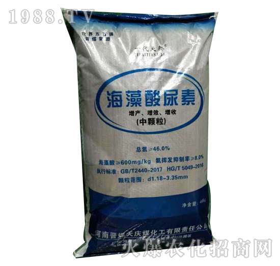 海藻酸尿素-延化化工