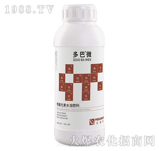 ΢��Ԫ��ˮ�ܷ���-���΢-��٤�z