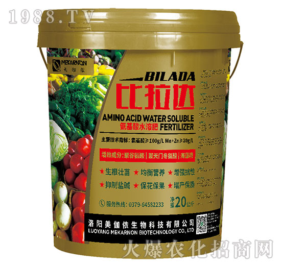 ������ˮ�ܷ���-�����_(d��)-��٤�z