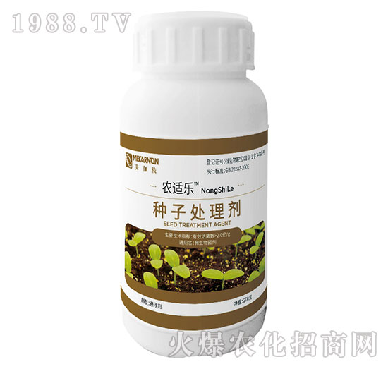 �N��̎�턩-�r(n��ng)�m��(l��)-��٤�z