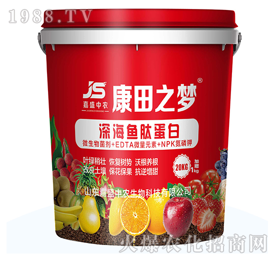 深海魚肽蛋白-康田之夢-嘉盛中農(nóng)