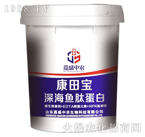 深海魚蛋白-康田寶-嘉盛中農
