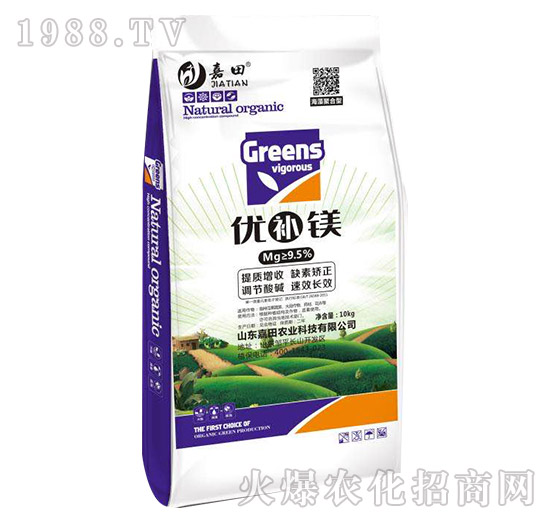 優(yōu)補(bǔ)鎂-嘉田農(nóng)業(yè)