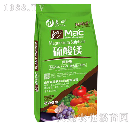 顆粒型硫酸鎂-嘉田農業(yè)
