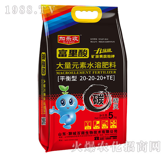 平衡型大量元素水溶肥料20-20-20+TE-富里酸-加樂(lè)收-百微生物
