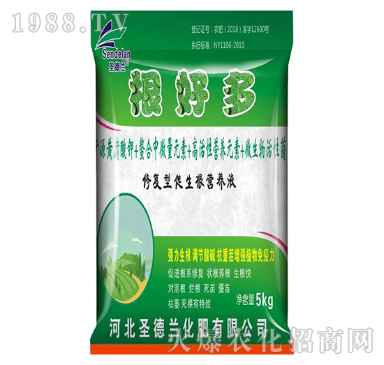 促生根營養(yǎng)液-根好多-圣德蘭