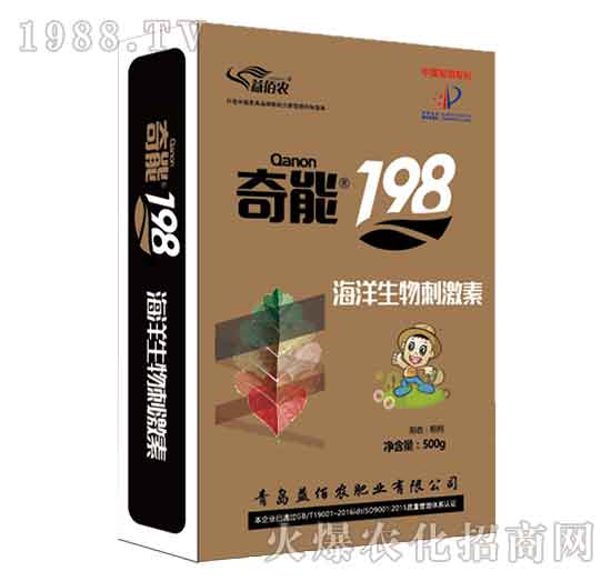 500g����198-����r