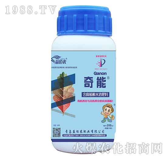 含腐殖酸水溶肥料-奇能螯合液肥-益佰農(nóng)